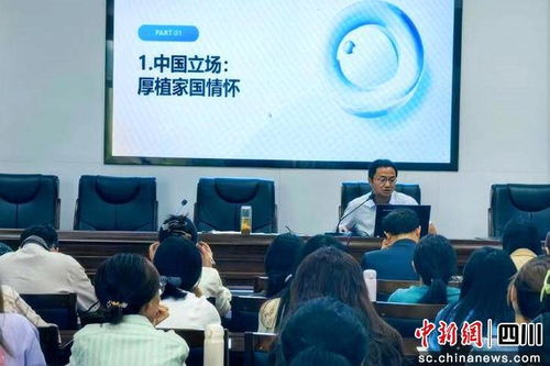 眉山彭山区 以教育家精神立心，AI赋能聚力，助力青年教师成长