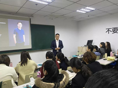 珍学网教育 以专业咨询与精准培训，助力教育梦想启航