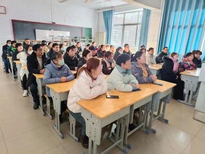 家校携手，共育未来——羊里中学初一级部成功举办家庭教育培训会