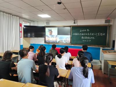 全员培训促提升 专家引领共成长——桓台县侯庄中学班主任队伍建设新篇章