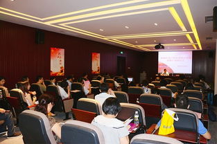 海口高新区与普华永道携手举办医药产业咨询培训，助力企业创新发展