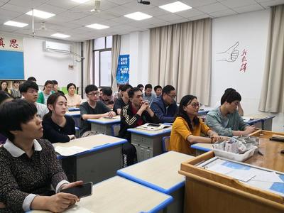 区实初教育集团举办“精准教学”培训研讨会，助力教育质量提升